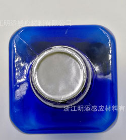 机油瓶感应封口膜 PE高阻隔铝箔透气垫片